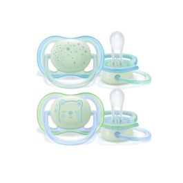 Avent varalica ultra air noćna 0-6 meseci za dečake 2 komada