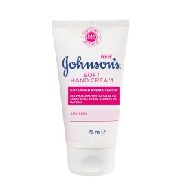 Johnson Soft krema za ruke 75 ml