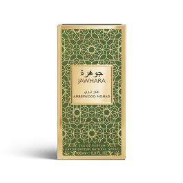 Jawhara Amberwood nomad unisex parfem edp 100 ml