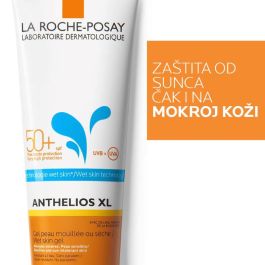La Roche Posay Anthelios mleko za telo sa wet skin tehnologijom SPF50+ 250 ml