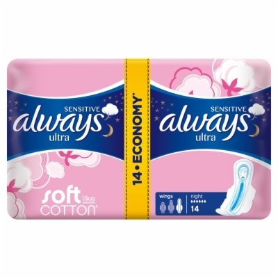 Hig ul Always Sensiti Night Duo P&g