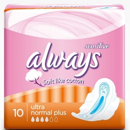 Hig ul Always Sens ul Norm Duo P&g