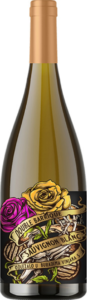 Vino Belo Double Barrique Sauvignon Blanc 0.75 l