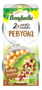Leblebije Bonduelle 2x 80 g