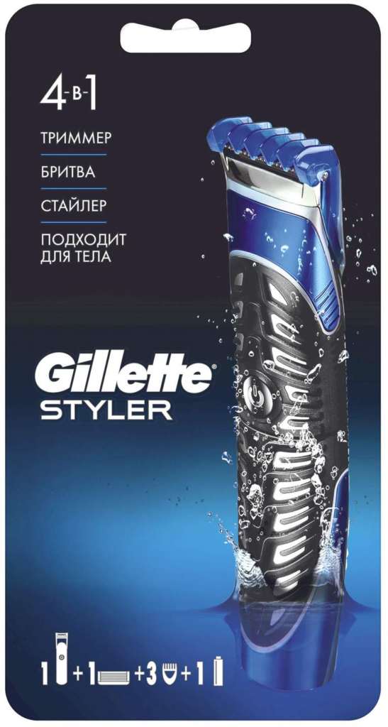 Brijač Gillette Proglide Styler P&g