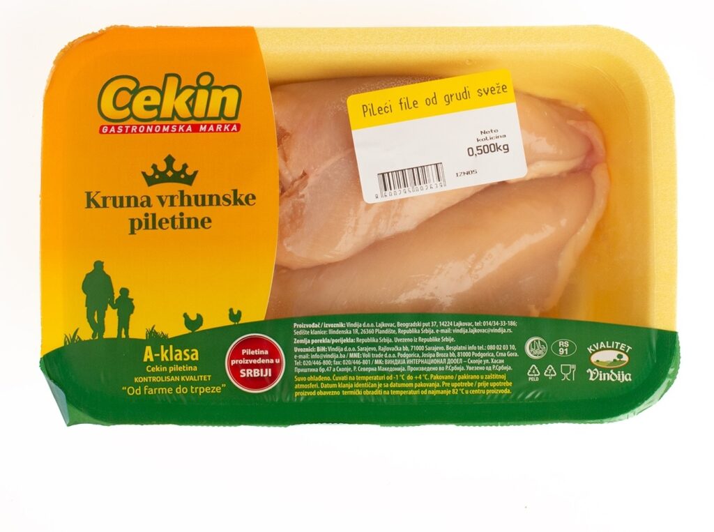Pileci file od grudi 500 g svezi #12 *Vindija*
