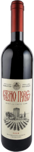 Vino Crv Savino p 0,75 l Hilandar