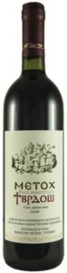 Vino Metoh Vranac 0.75 l Podrumi Manastira Tvrdos