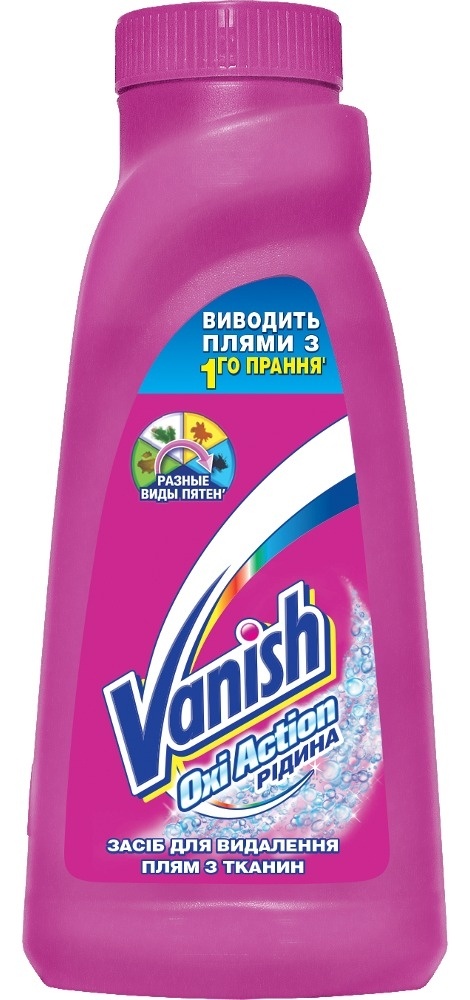 Tecni odstranji. fleka Vanish pink 500 ml
