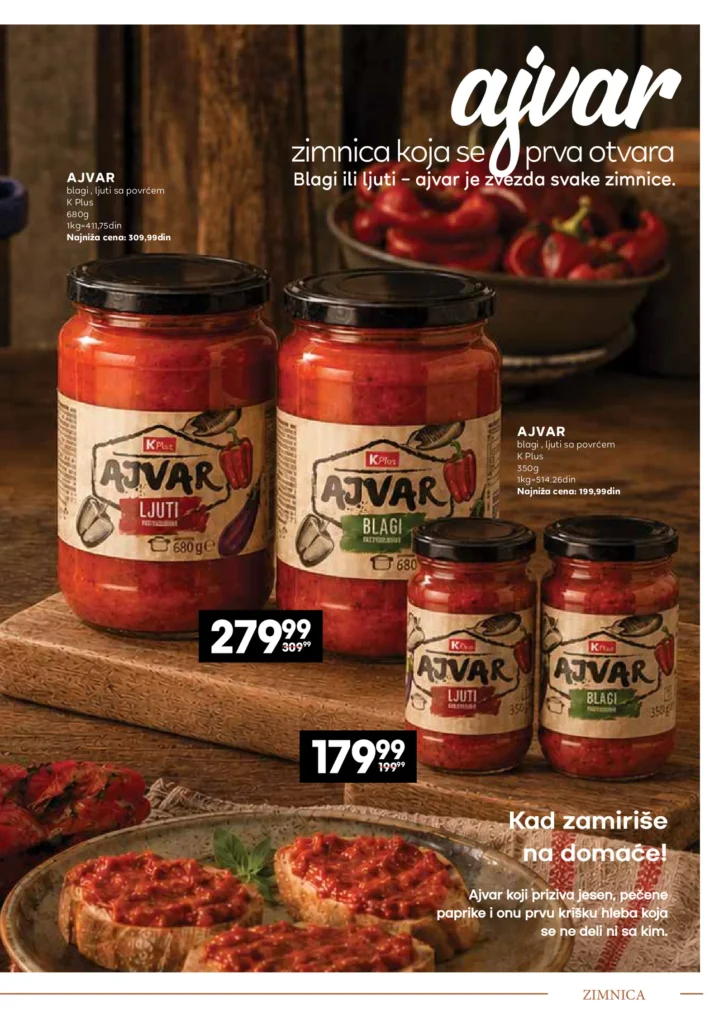 Idea katalog, strana 3