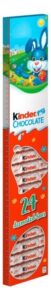 Čokolada Kinder Chocolate 300 g