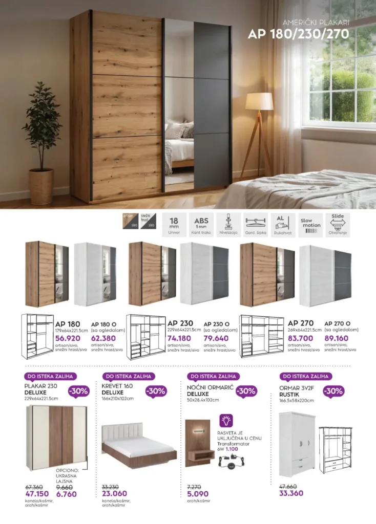 Matis katalog, strana 66