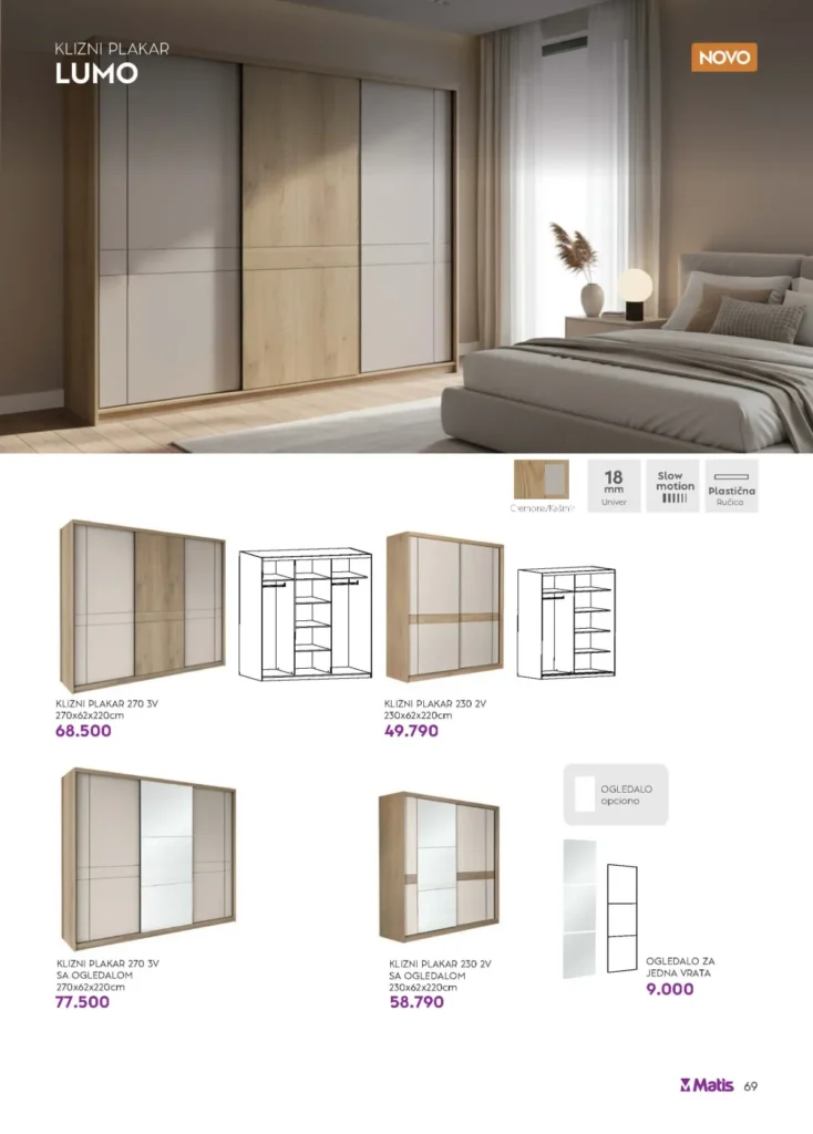 Matis katalog, strana 69