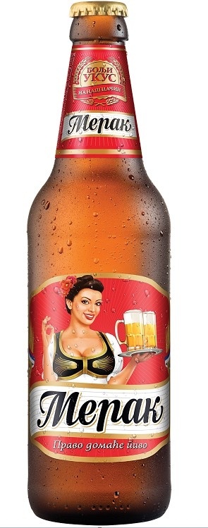 Pivo Merak 0,5 l pb Carlsberg