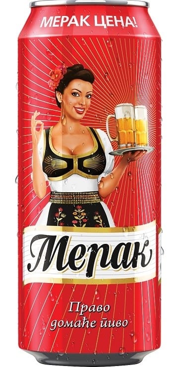 Pivo svetlo Merak limenka 0.5 l