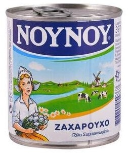 Mleko Kondenz Zaslađeno Mleko 397 g