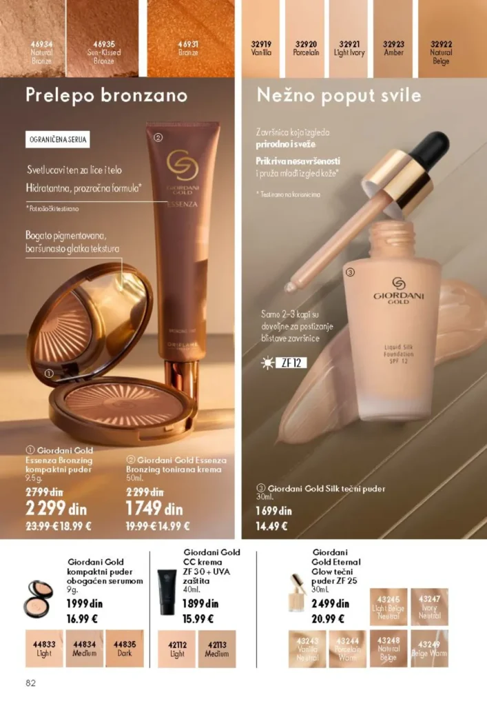 Oriflame katalog, strana 82