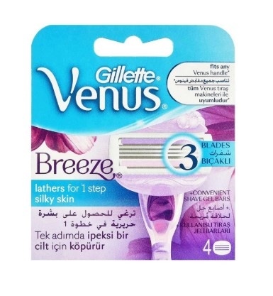 Patrone Gillet Venus Breeze Bla 4/1