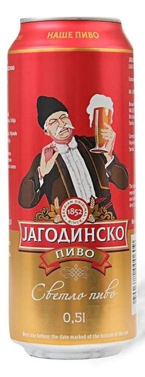 Pivo Jagodinsko 0.5 l Can