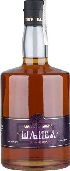 Kovilj Rakija Sljiva 0,7