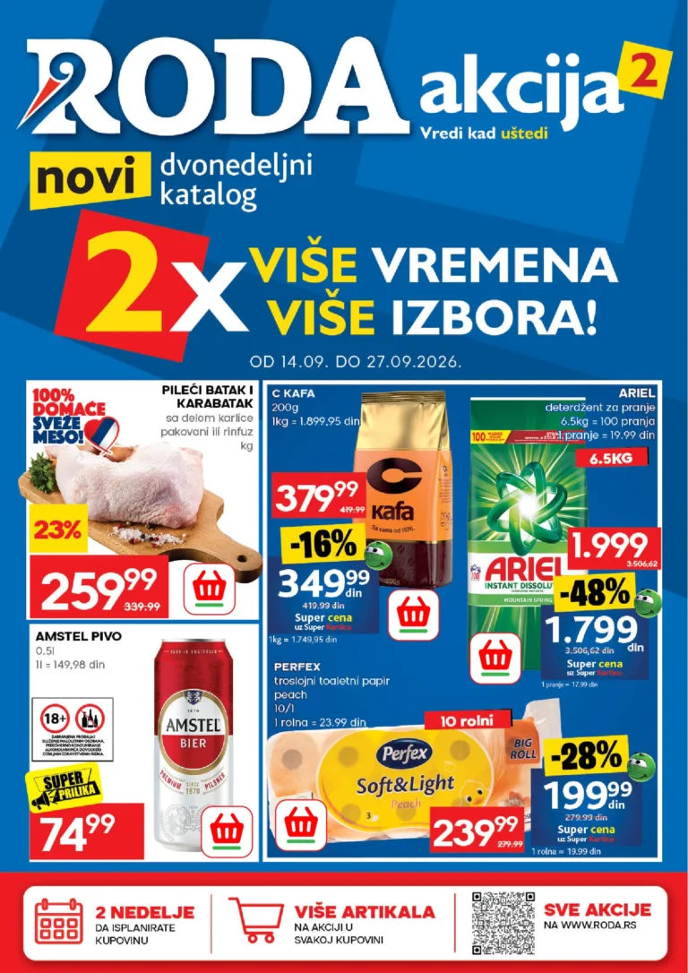 Roda katalog, korica