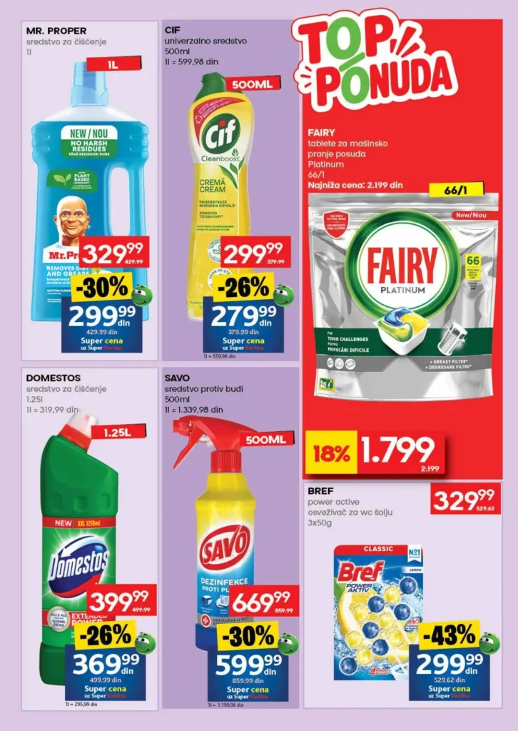 Roda katalog, strana 51