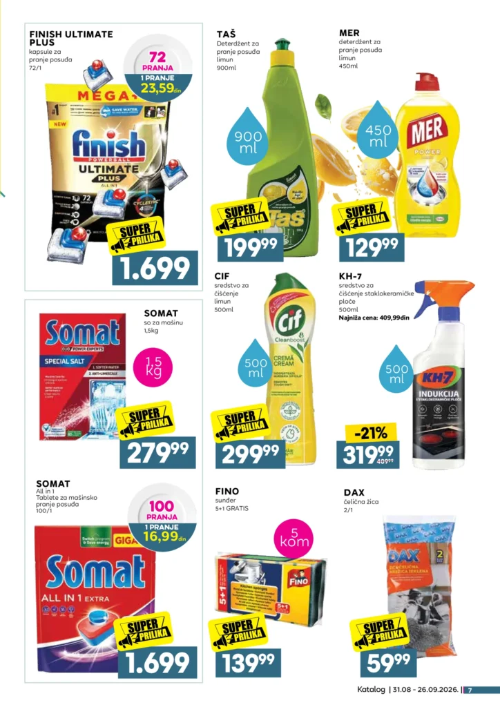 Roda katalog, strana 7