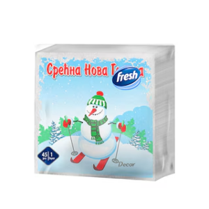 Salveta Fre Hap New Year 1sl 45/1