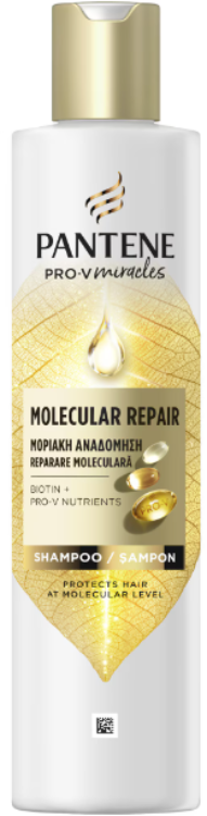 Pantene šampon Bond&repair 250 ml