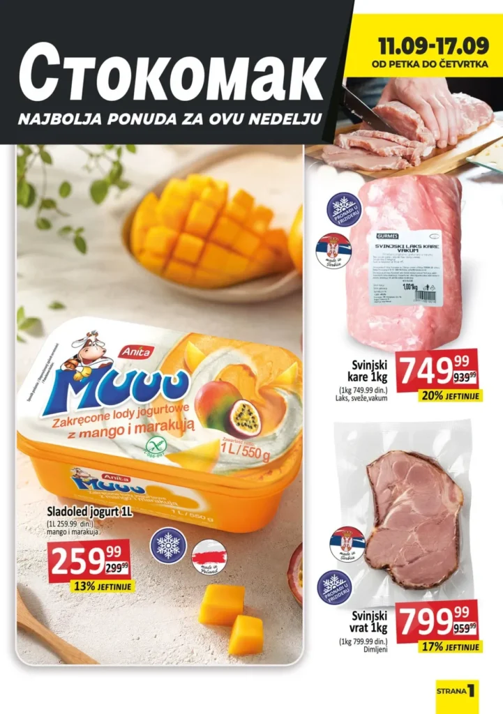 Stokomak katalog, strana 1