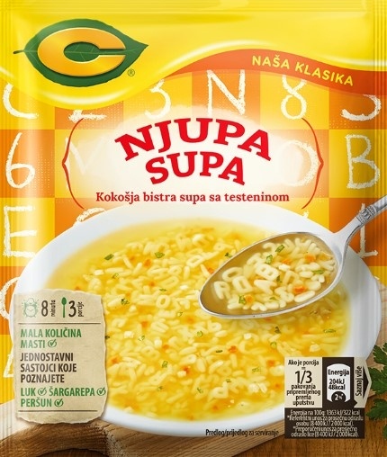 Njupa Supa c 45 g