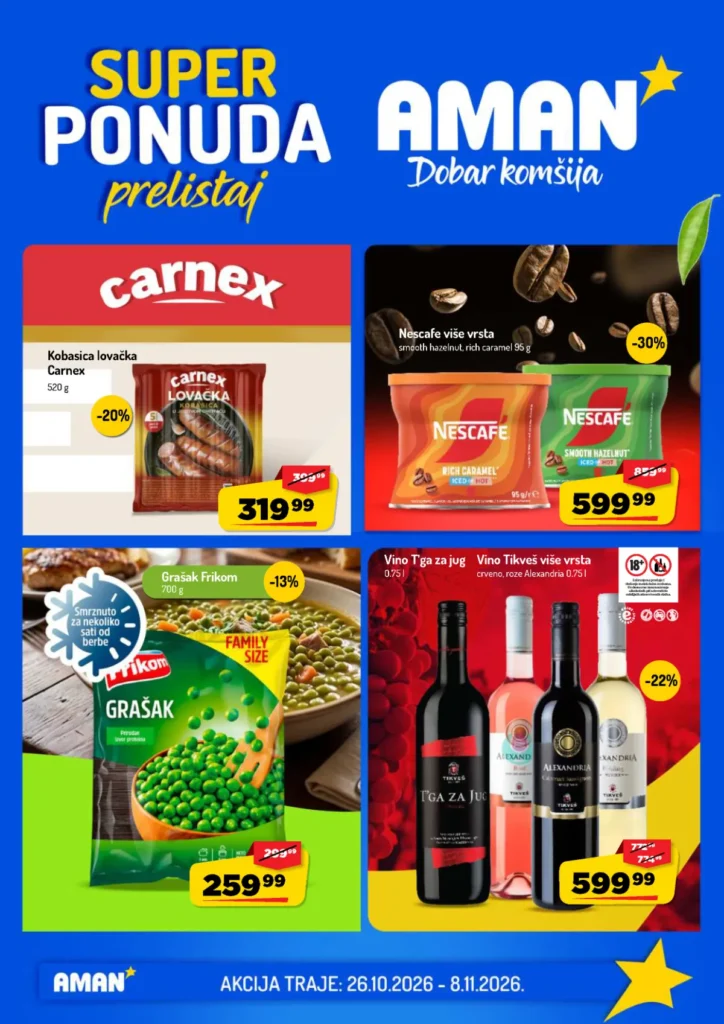 Aman katalog, strana 1