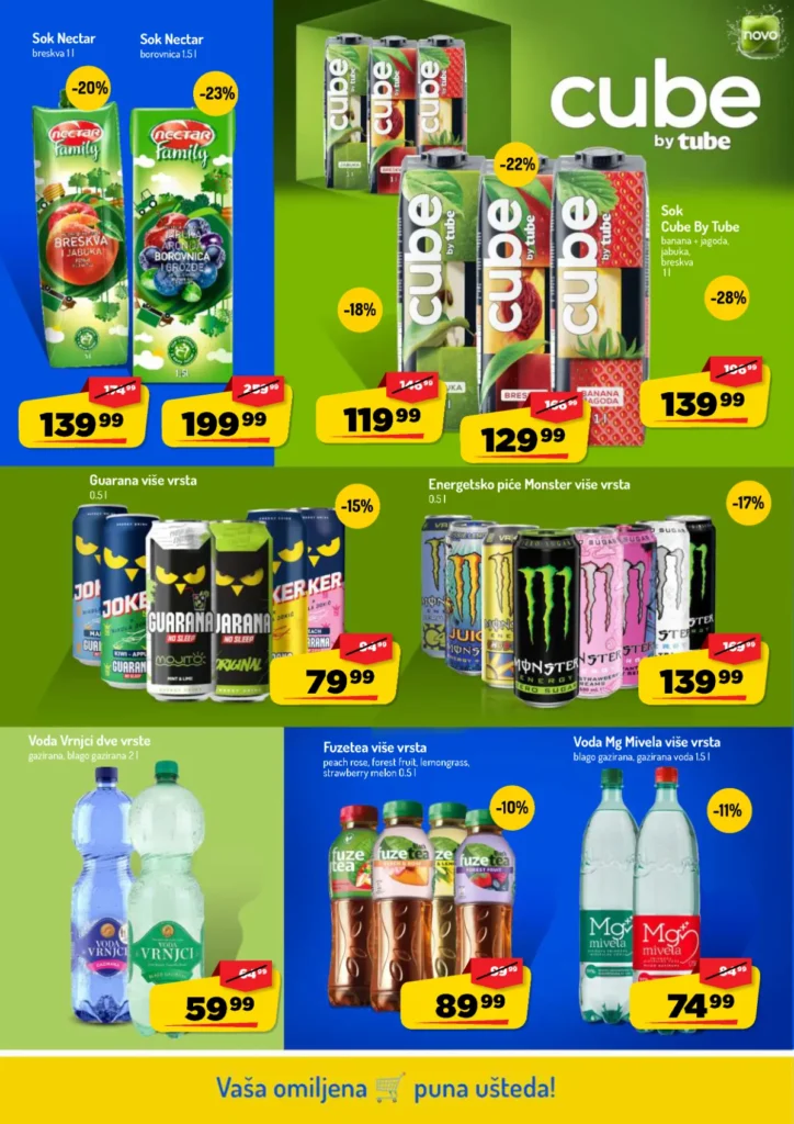 Aman katalog, strana 26