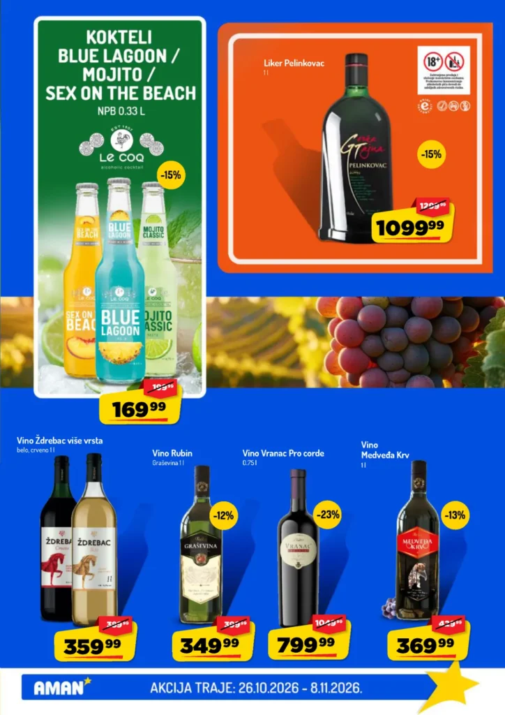 Aman katalog, strana 27