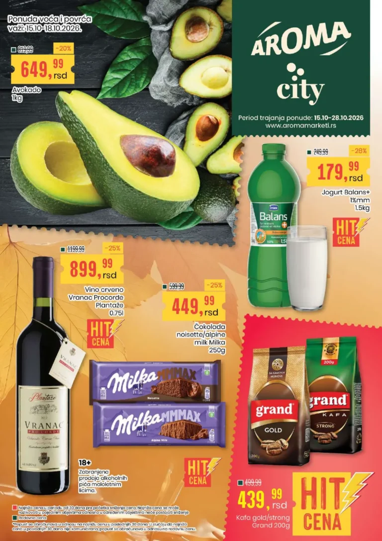 Aroma katalog, korica