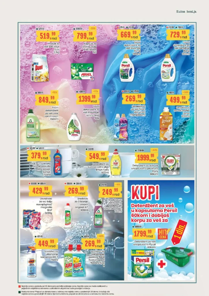Aroma katalog, strana 19