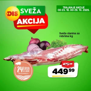 DIS katalog