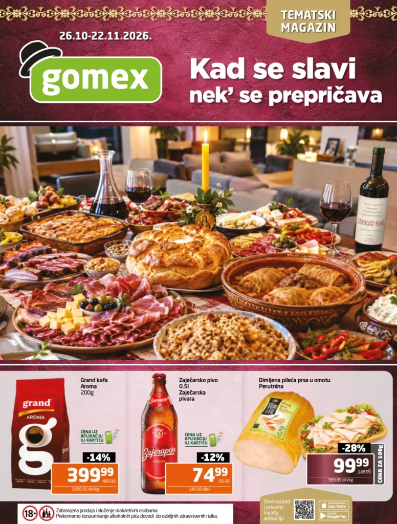 Gomex katalog, strana 1