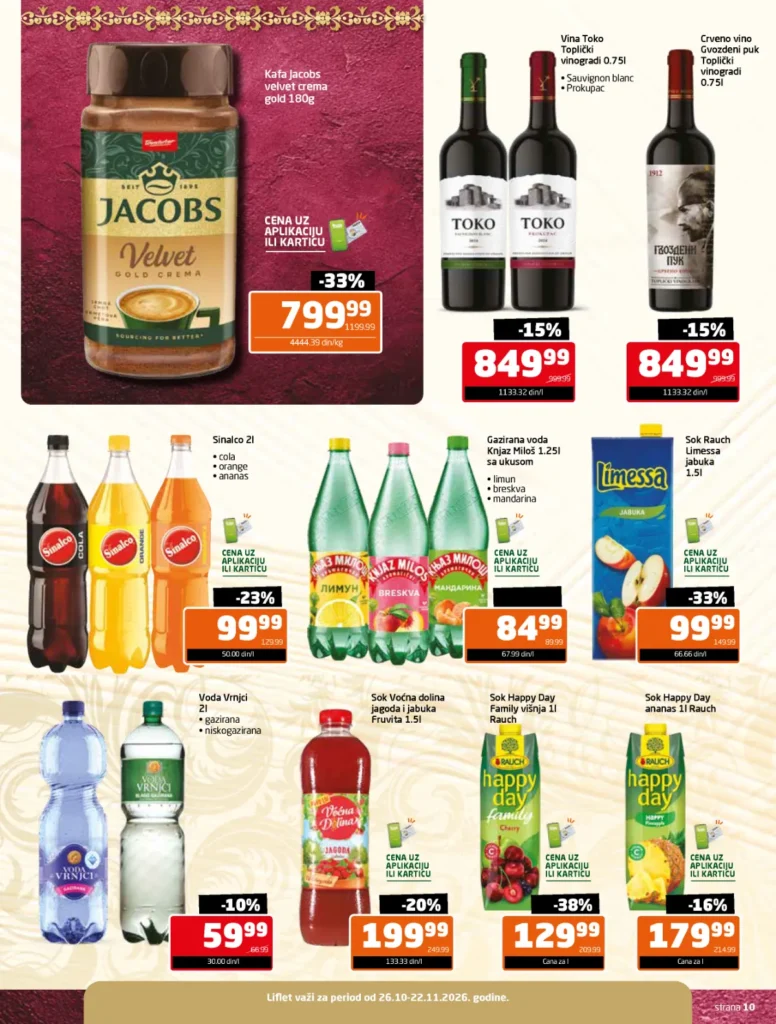 Gomex katalog, strana 10