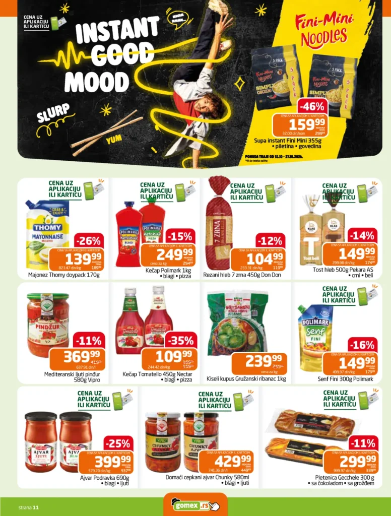 Gomex katalog, strana 11