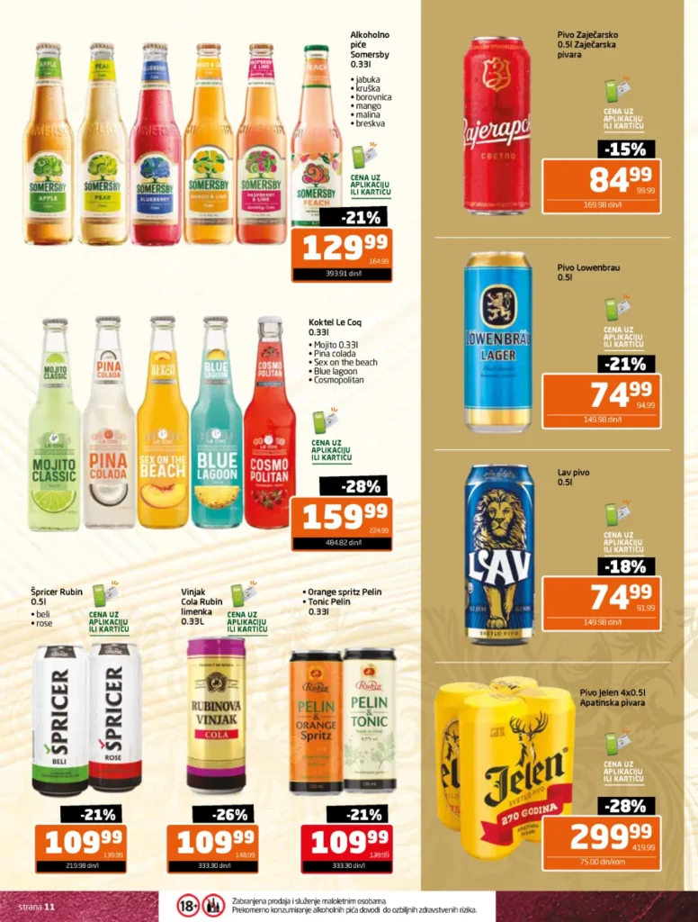 Gomex katalog, strana 11