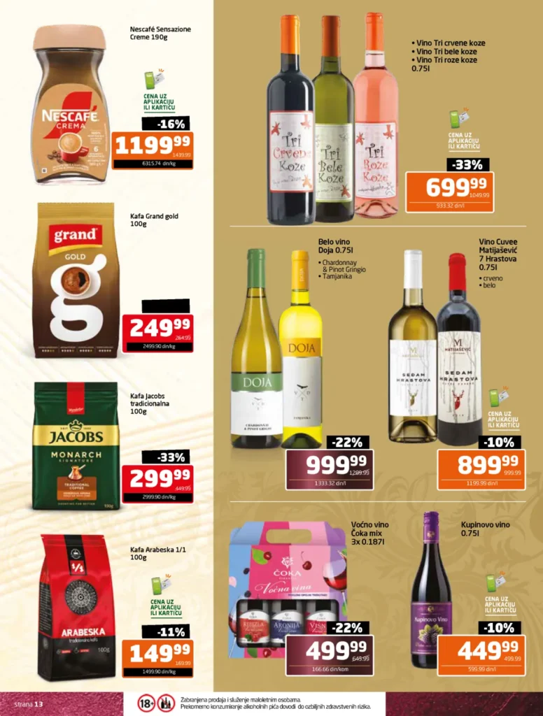 Gomex katalog, strana 13