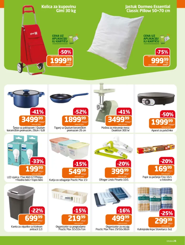 Gomex katalog, strana 26