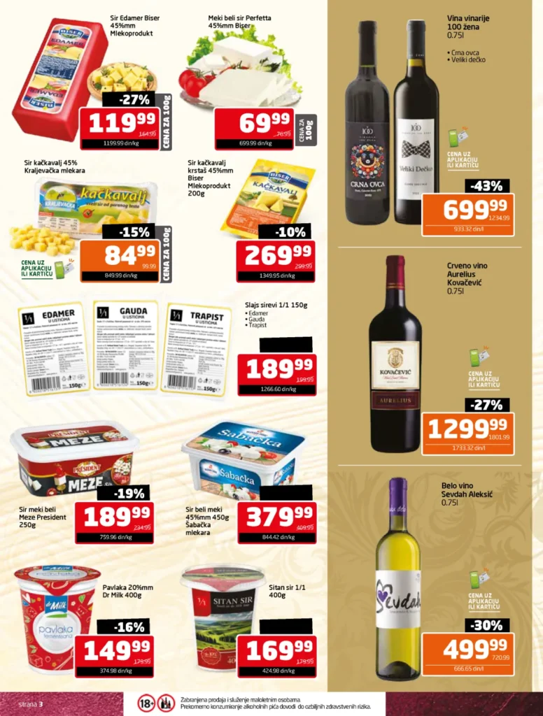 Gomex katalog, strana 3