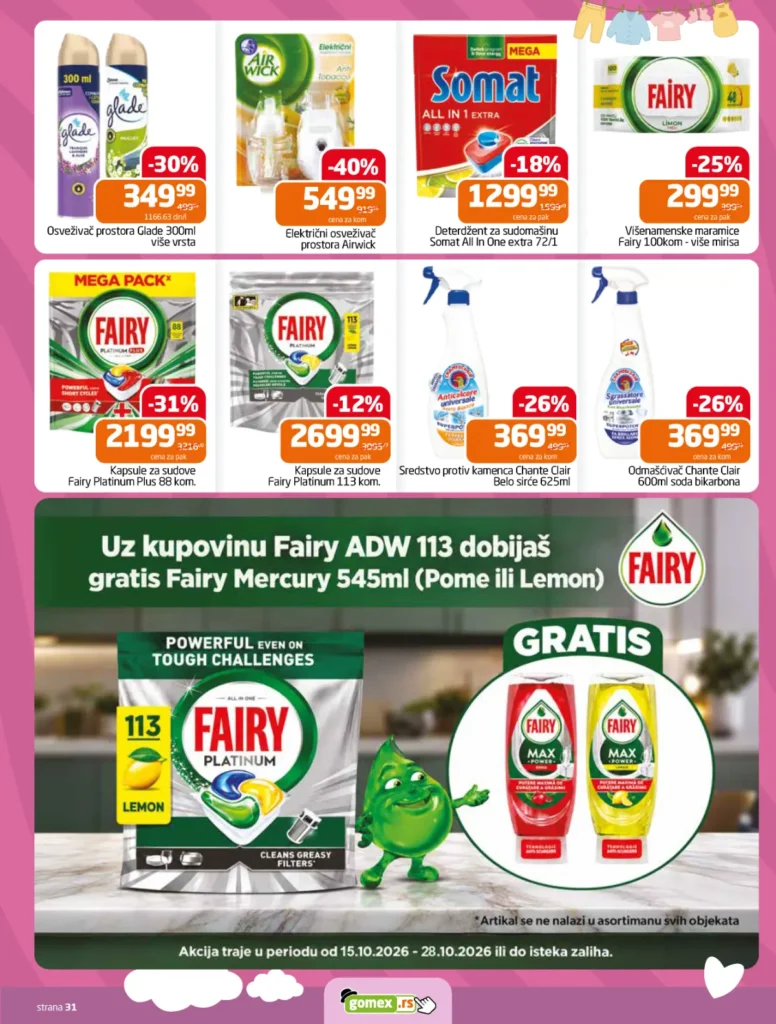 Gomex katalog, strana 31