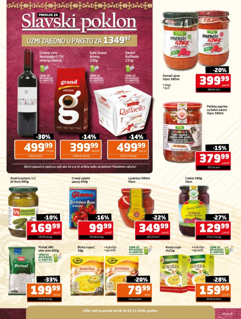 Gomex katalog, strana 4