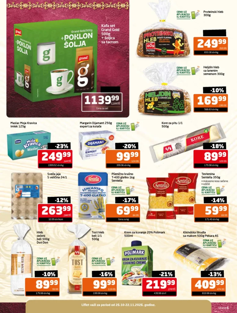 Gomex katalog, strana 6