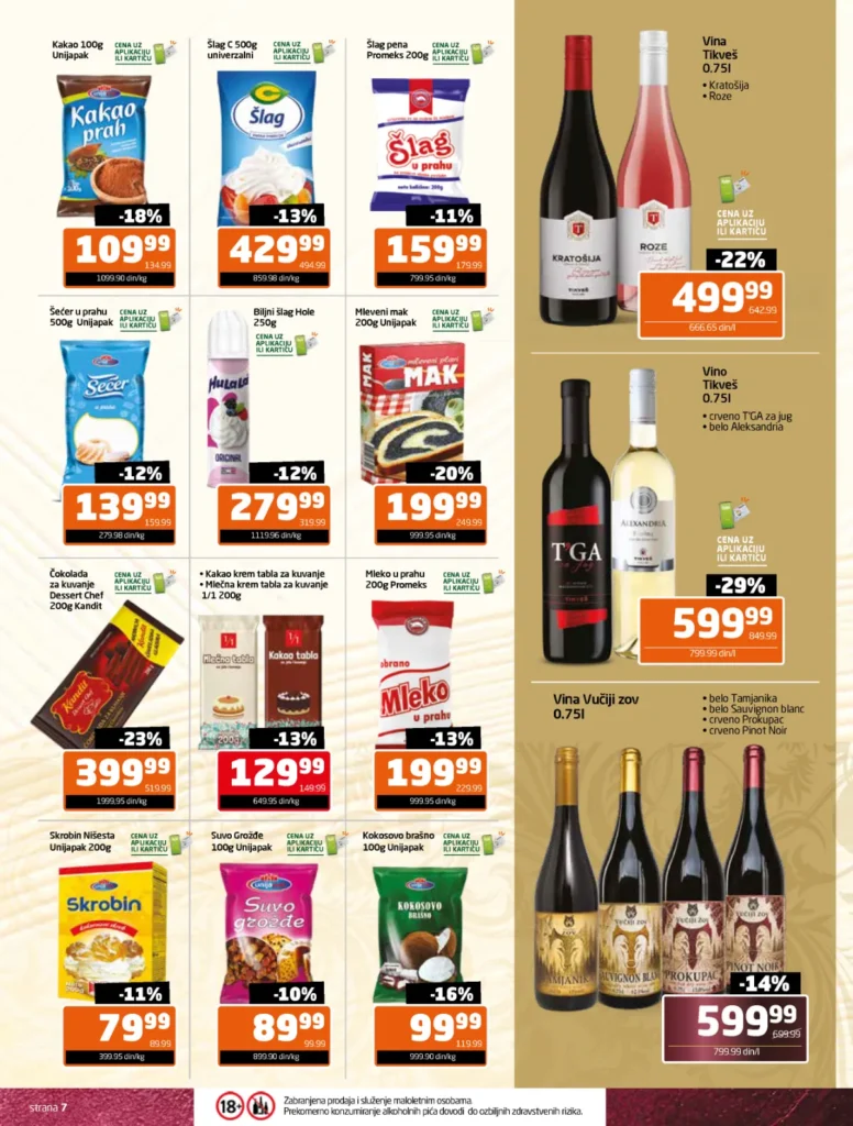 Gomex katalog, strana 7