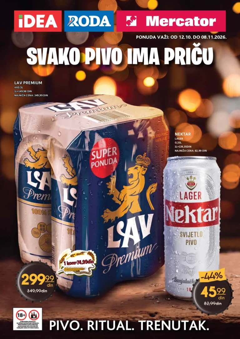 Idea katalog, korica