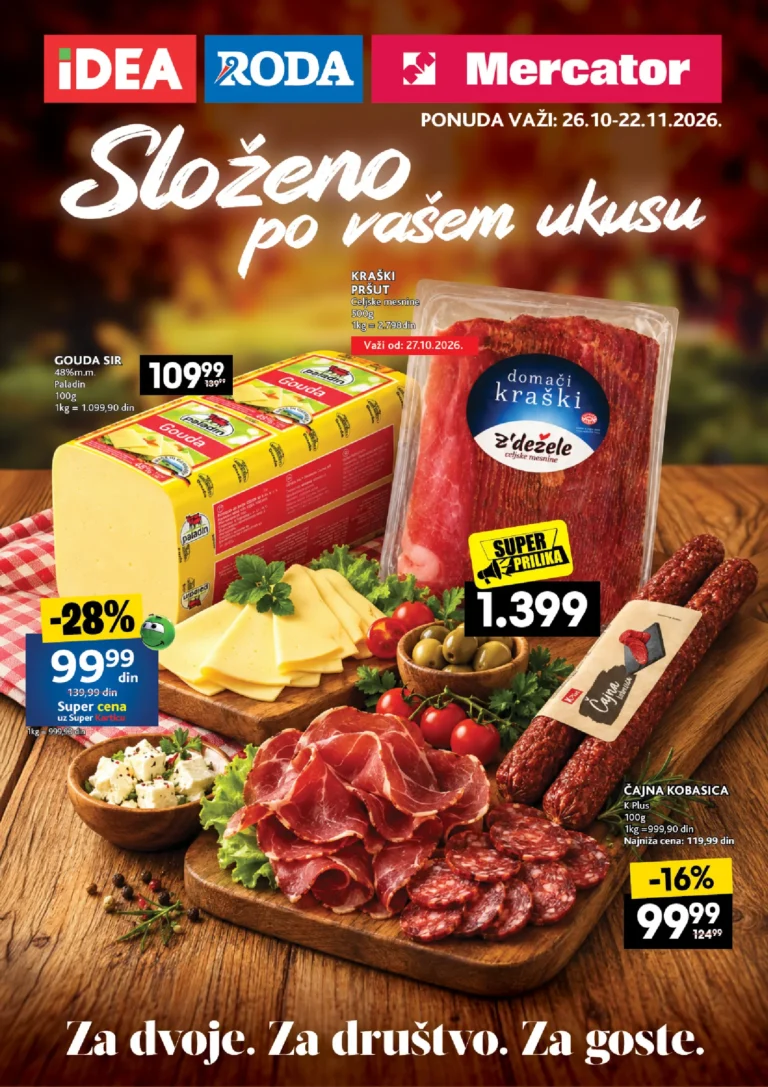 Idea katalog, korica